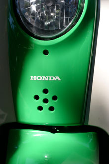 Headlight